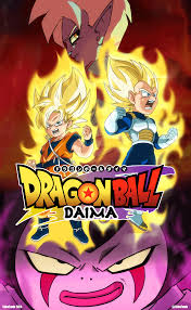 Dragon Ball Daima